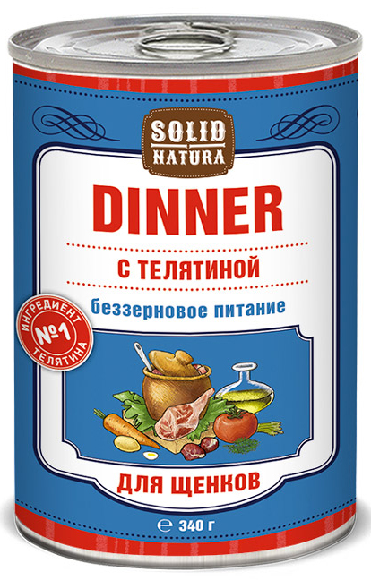 

Консервы для щенков SOLID NATURA, телятина, 340г, телятина, 340 г