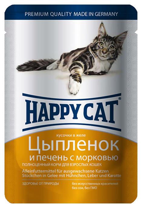 фото Влажный корм для кошек happy cat, цыпленок, печень, морковь, 22шт, 100г