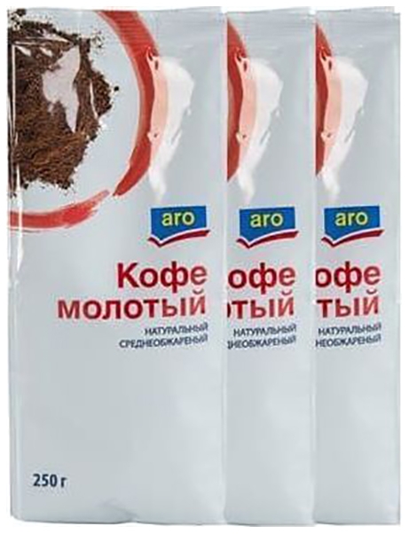 

Кофе Aro натуральный молотый 250г 3 штуки