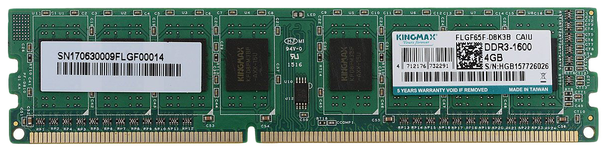 Память kingmax. Оперативная память 240 ГБ. Kingmax ddr3 2gb. Ddr3 2gb Kingmax 1600mhz. Sharetronic ddr3 1600 2г.