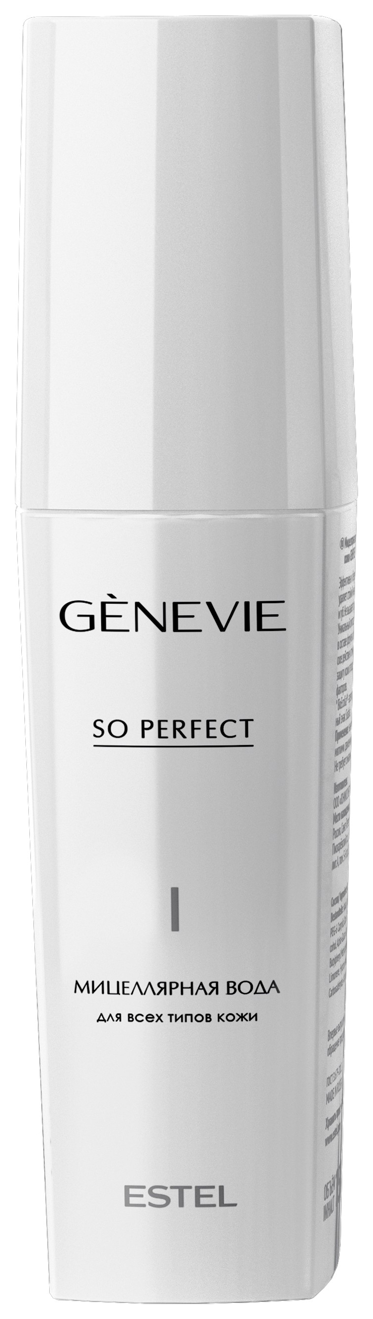 

Мицеллярная вода Estel Genevie So Perfect 150 мл