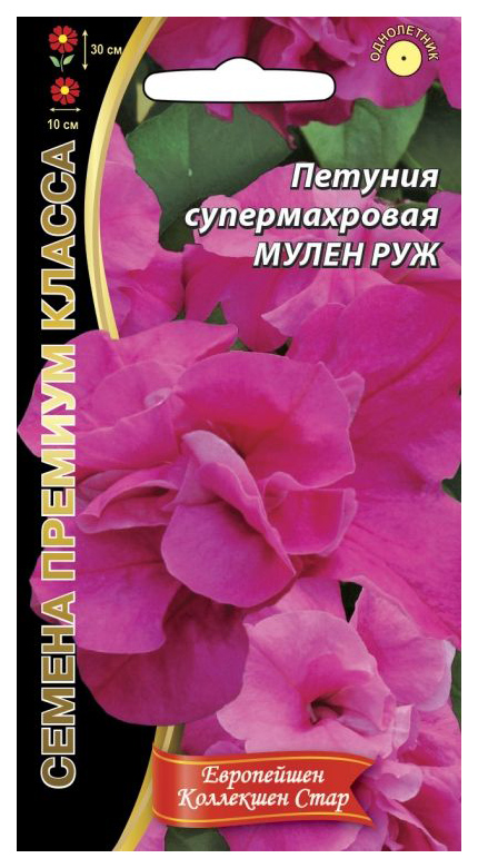 

Семена Петуния Мулен Руж, 6 шт, Уральский дачник