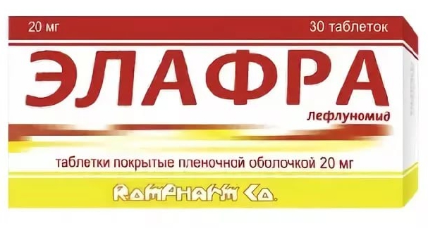 фото Элафра таблетки 20 мг 30 шт. haupt pharma