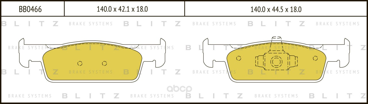 фото Тормозные колодки дисковые blitz bb0466