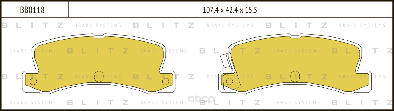 

Тормозные колодки дисковые BLITZ BB0118