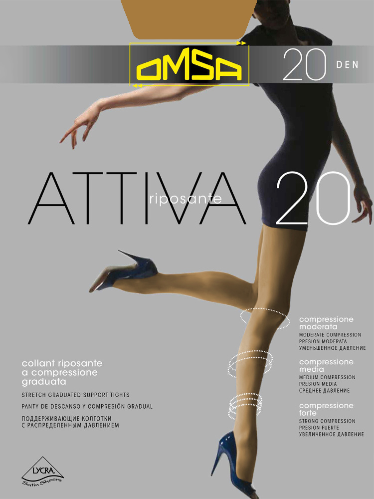 фото Колготки omsa attiva 20 camoscio 2