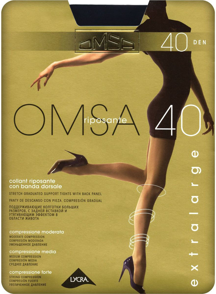 

Колготки женские Omsa OMSA черные 3 (M), Черный, OMSA