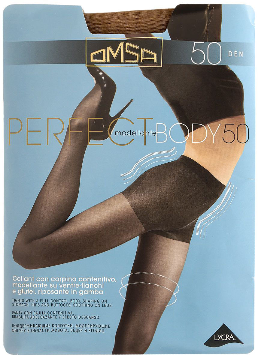 фото Колготки omsa perfect body 50 / marrone (шоколад) / 5 (xl)