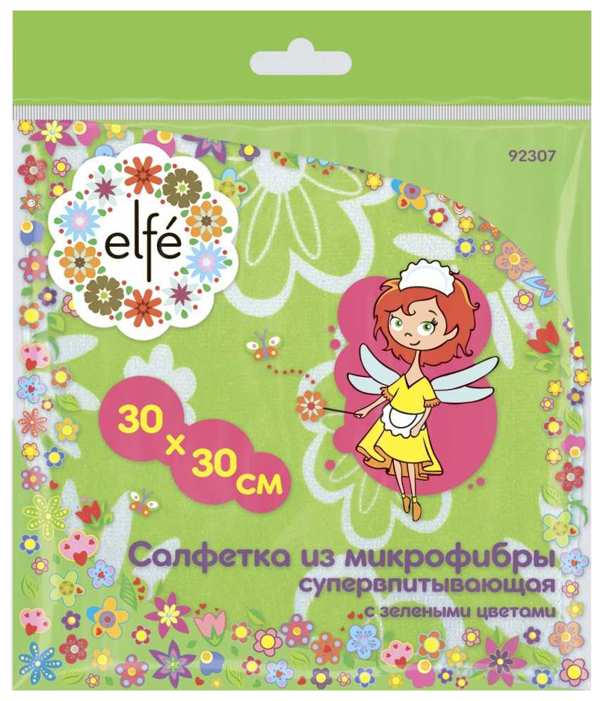 

Салфетка Elfe 92307