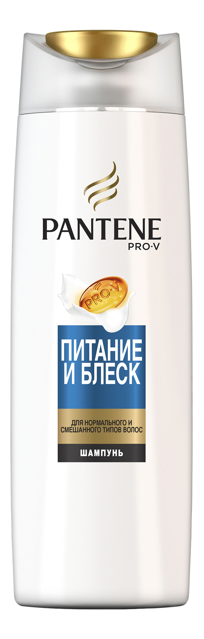 

Шампунь Pantene Питание и Блеск 250 мл, шампунь для женщин 81601059