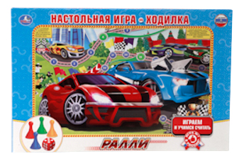 фото Настольная игра умка ралли