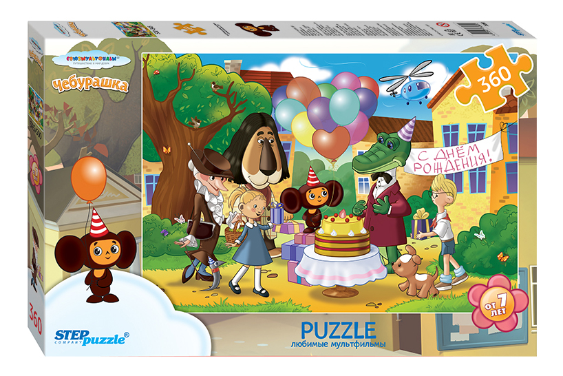 

Пазл Step Puzzle 360 деталей, Чебурашка