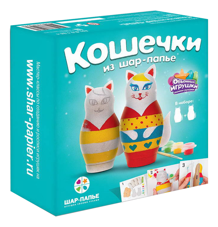 фото Игровой набор шар-папье кошечки