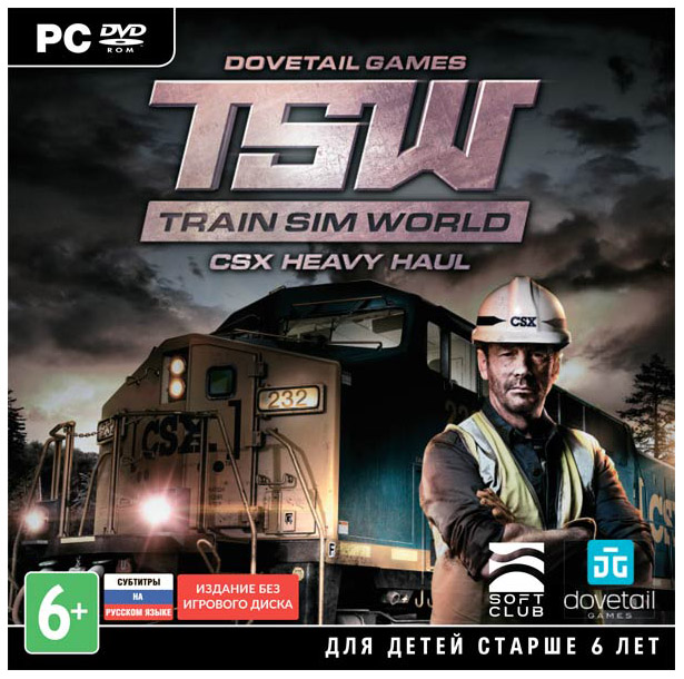 

Игра Train Sim World CSX Heavy Haul для PC, Train Sim World: CSX Heavy Haul (код. без диска)