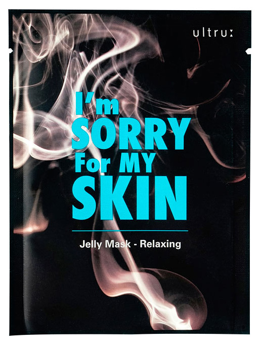 фото Маска для лица i'm sorry for my skin jelly mask relaxing 10x33 мл