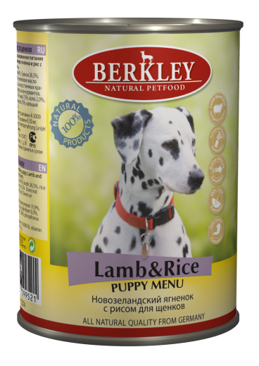 

Консервы для щенков Berkley Puppy Menu, ягненок, рис, 400г, Menu