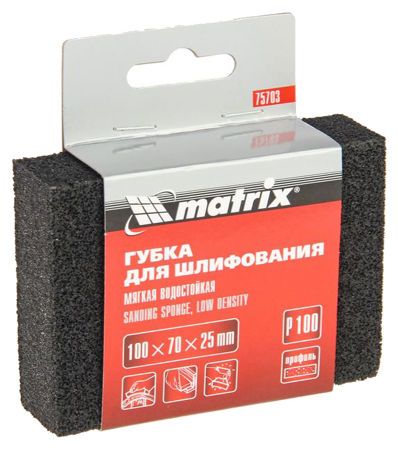 Губка для шлифования MATRIX 100 х 70 х 25 мм P100 75703 губка для шлифования matrix 120 х 90 х 25 мм p80 75729