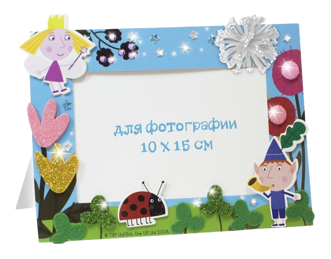 

Аппликация Росмэн Бен и Холли, Бен и Холли