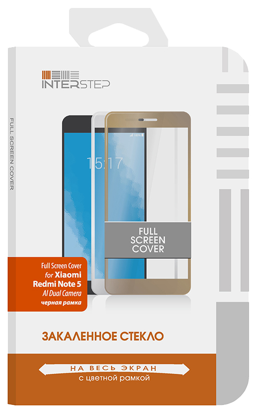 

Защитное стекло InterStep для Xiaomi Redmi Note 5 Black