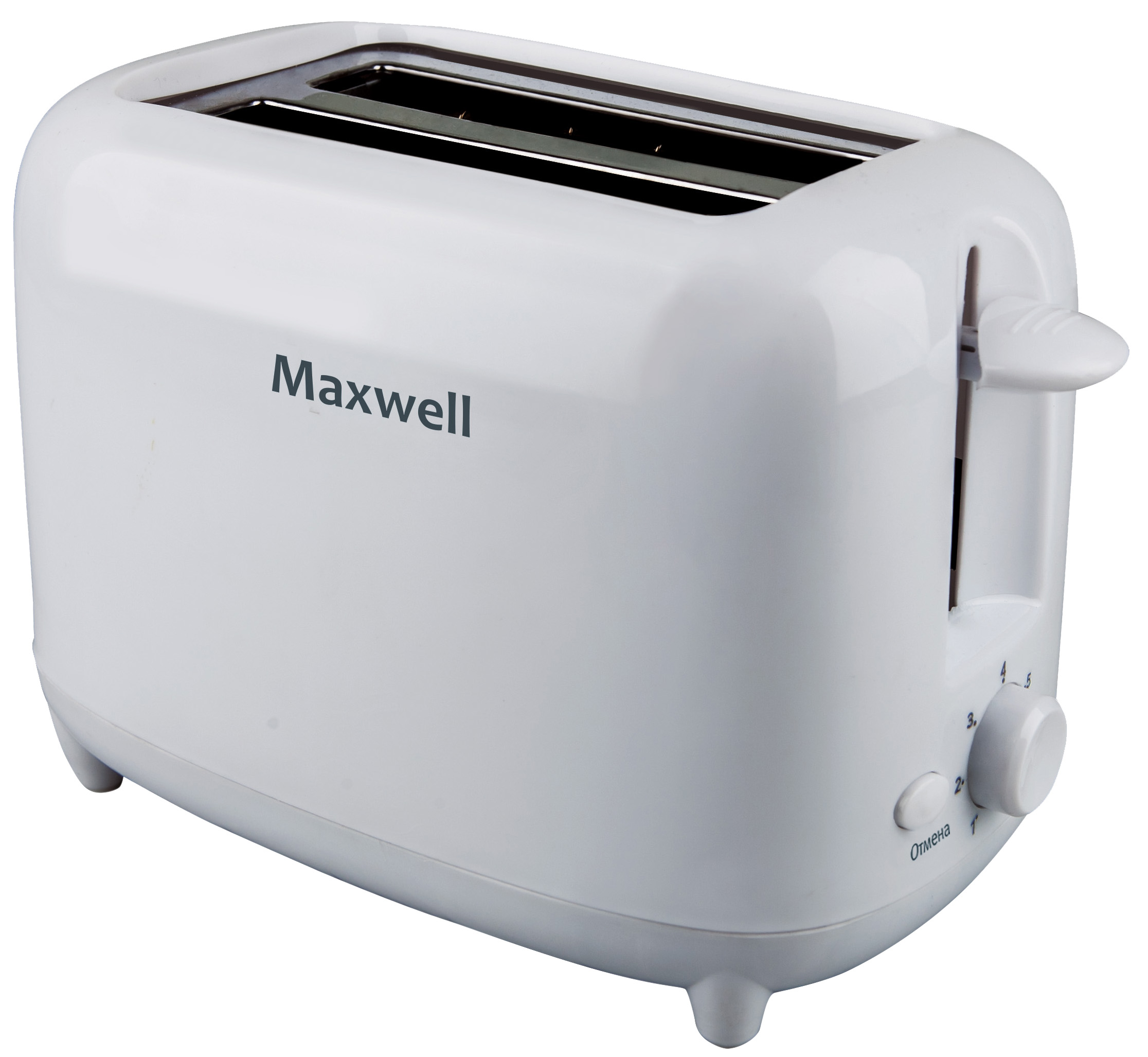 Тостер Maxwell MW-1505 White тостер maxwell mw 1504