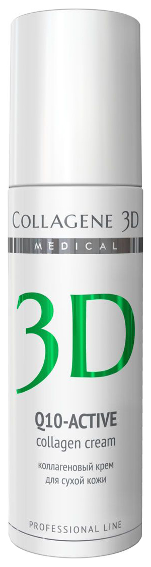 фото Крем для лица collagene 3d q10 active 150 мл medical collagene 3d