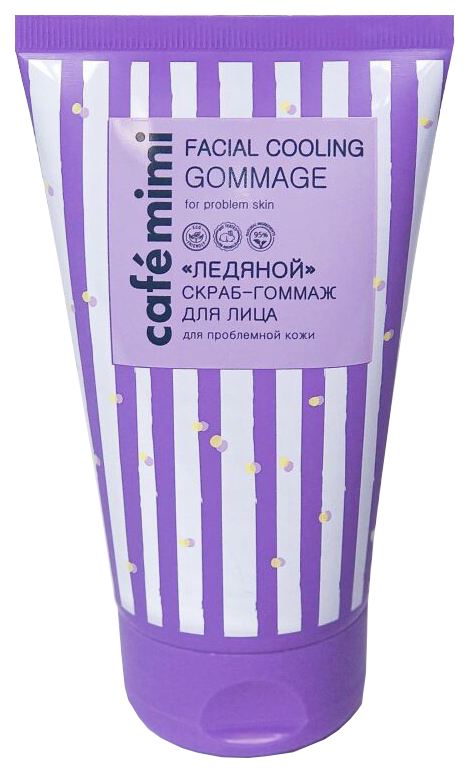 Скраб для лица Cafe mimi Facial Cooling Gommage 150 мл