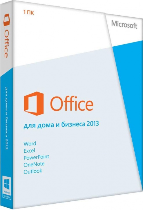 фото Офисная программа microsoft office для дома и бизнеса 2013 rus 1 устройство, бессрочно