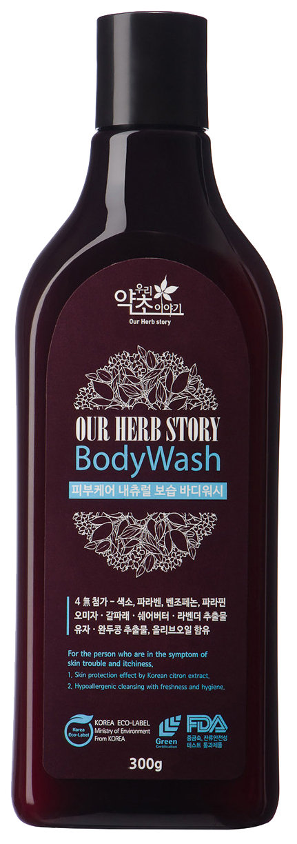 фото Гель для душа our herb story body wash 300 мл