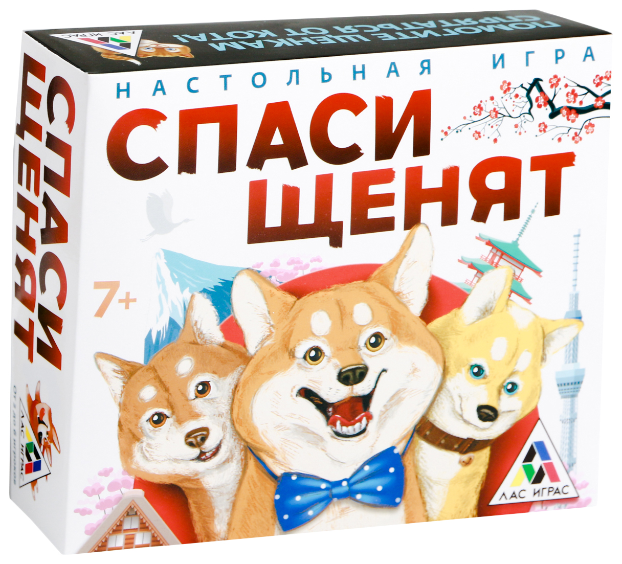 

Настольная игра бродилка Спаси щенят ЛАС ИГРАС