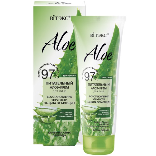 фото Крем для лица витэкс aloe 97% питательный 50 мл vitex