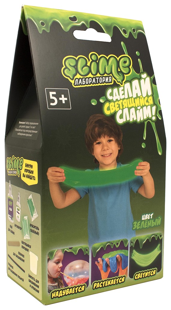 фото Набор для мальчиков малый "slime" "лаборатория", зеленый, 100 гр. фабрика игрушек