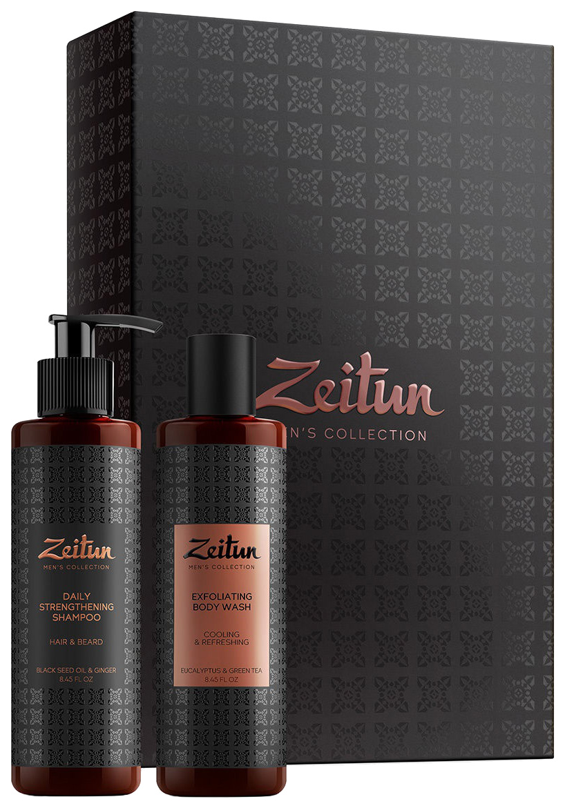 Подарочный набор Zeitun Экспресс уход для мужчин 2 предмета natura botanica набор средств для лица глубокое очищение уход для лица