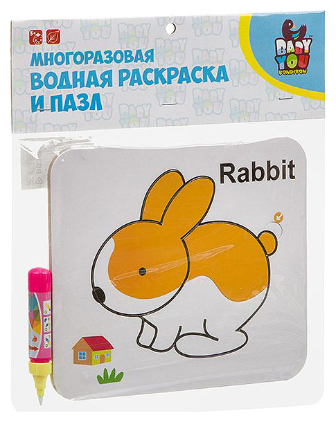 

Водная раскраска-пазл Bondibon «Кролик»