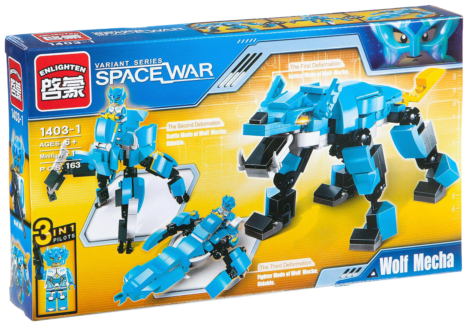 Конструктор Brick 3 в 1 Enlighten Space War, 163 детали 1403-1