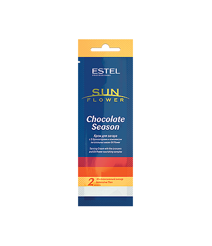 Крем ESTEL Sun Flower Chocolate Season для Загара 2 Уровень, 15 мл