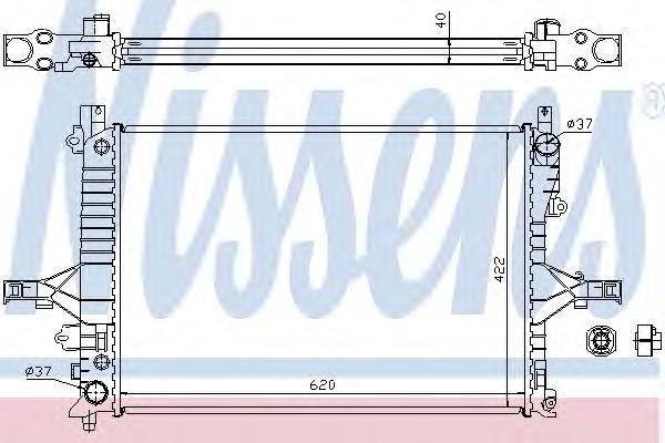 

Радиатор Nissens 65553A