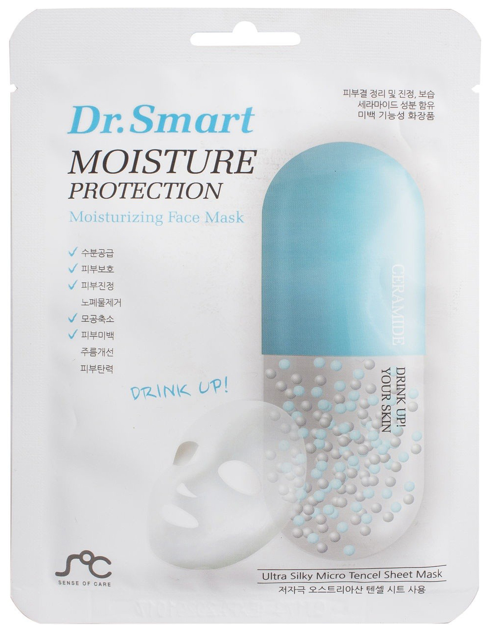 

Маска для лица Sense of Care Dr.Smart Moisture Protection Face Mask 25 мл