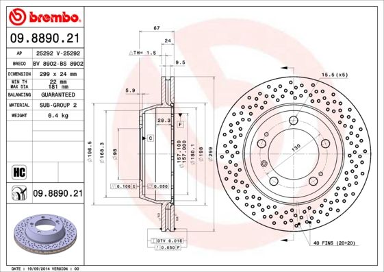 фото Тормозной диск brembo 09.8890.21