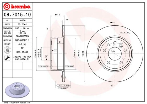 фото Тормозной диск brembo 08.7015.10