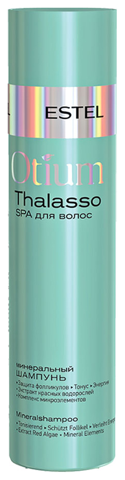 

Шампунь Estel Otium Thalasso Shampoo 250 мл
