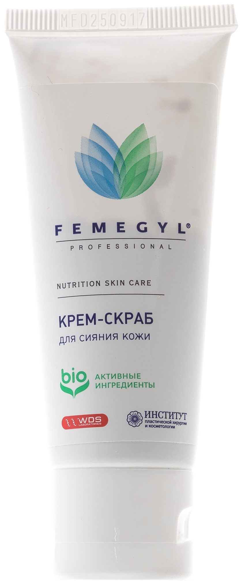 Скраб для лица Femegyl Professional Отшелушивающий для сияния кожи 30 мл