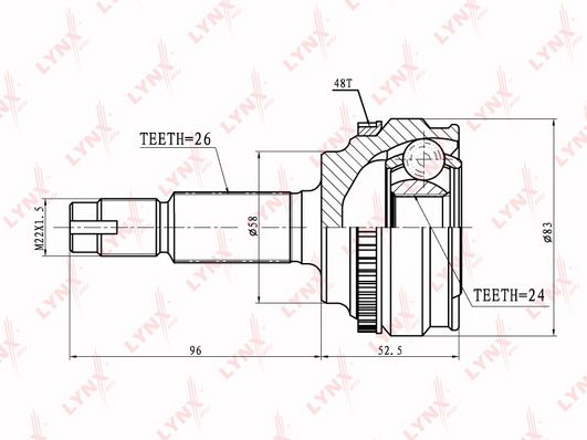 

Шрус LYNXauto CO-7520A