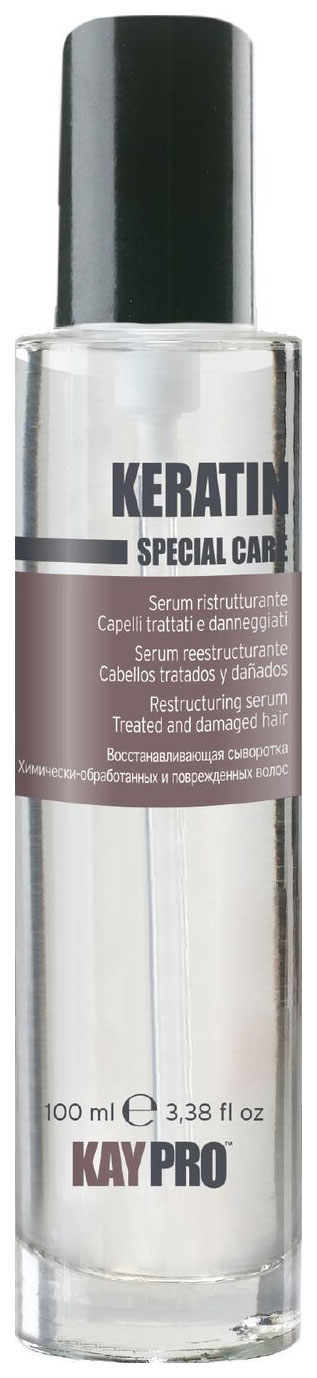 Сыворотка для волос KayPro Special Care Keratin 100 мл