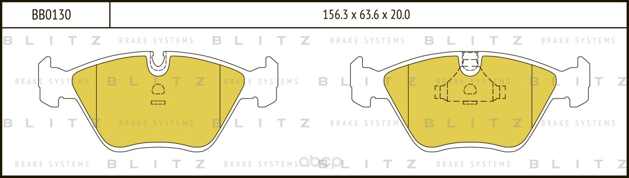 

Тормозные колодки BLITZ передние BB0130