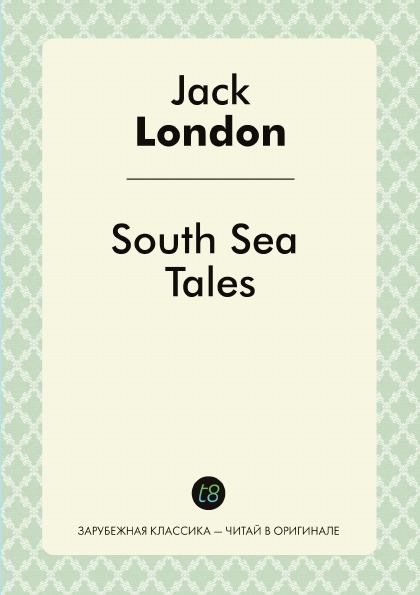 

South Sea Tales