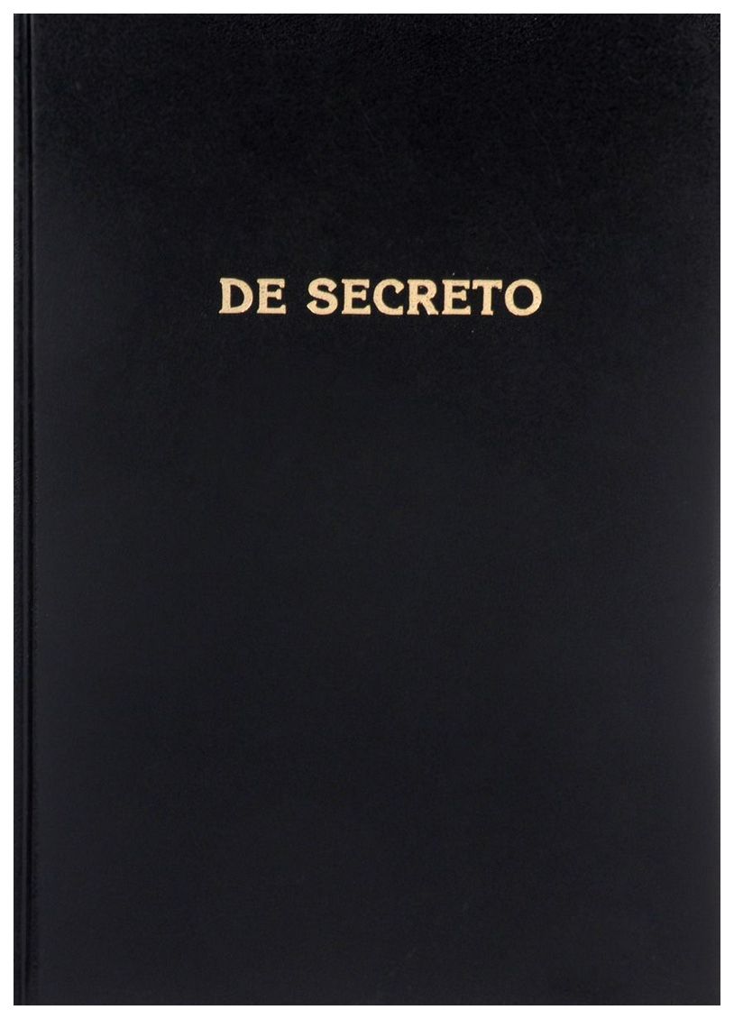 фото Книга de secreto. о секрете кмк