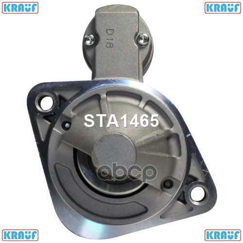 

Стартер Krauf STA1465