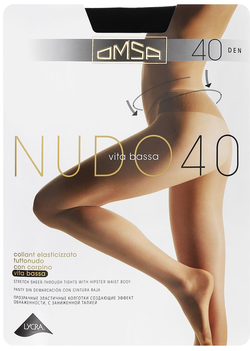 

Колготки женские Omsa NUDO черные 3 (M), Черный, NUDO