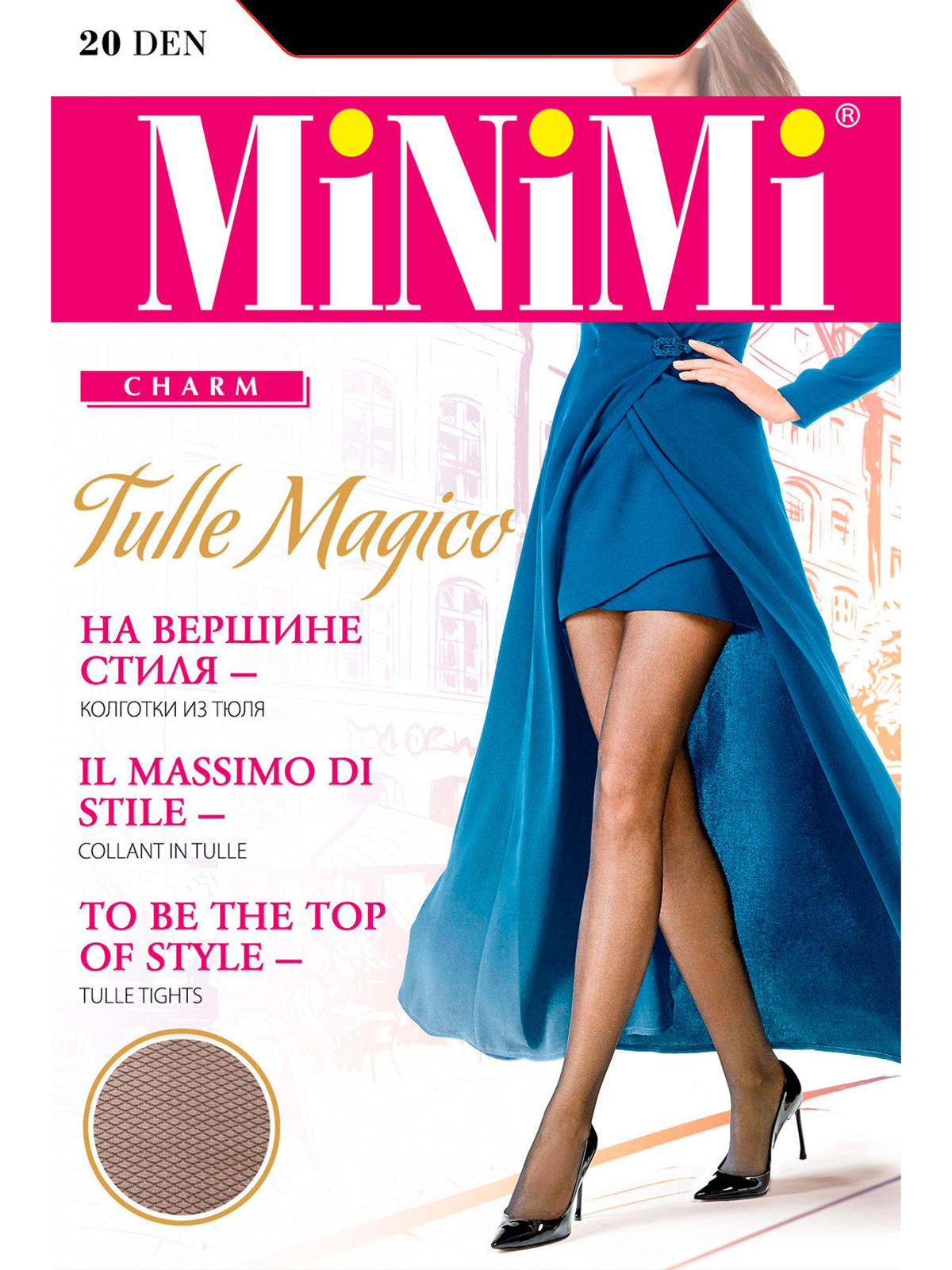 

Колготки женские Minimi TULLE MAGICO черные 5 (XL), Черный, TULLE MAGICO