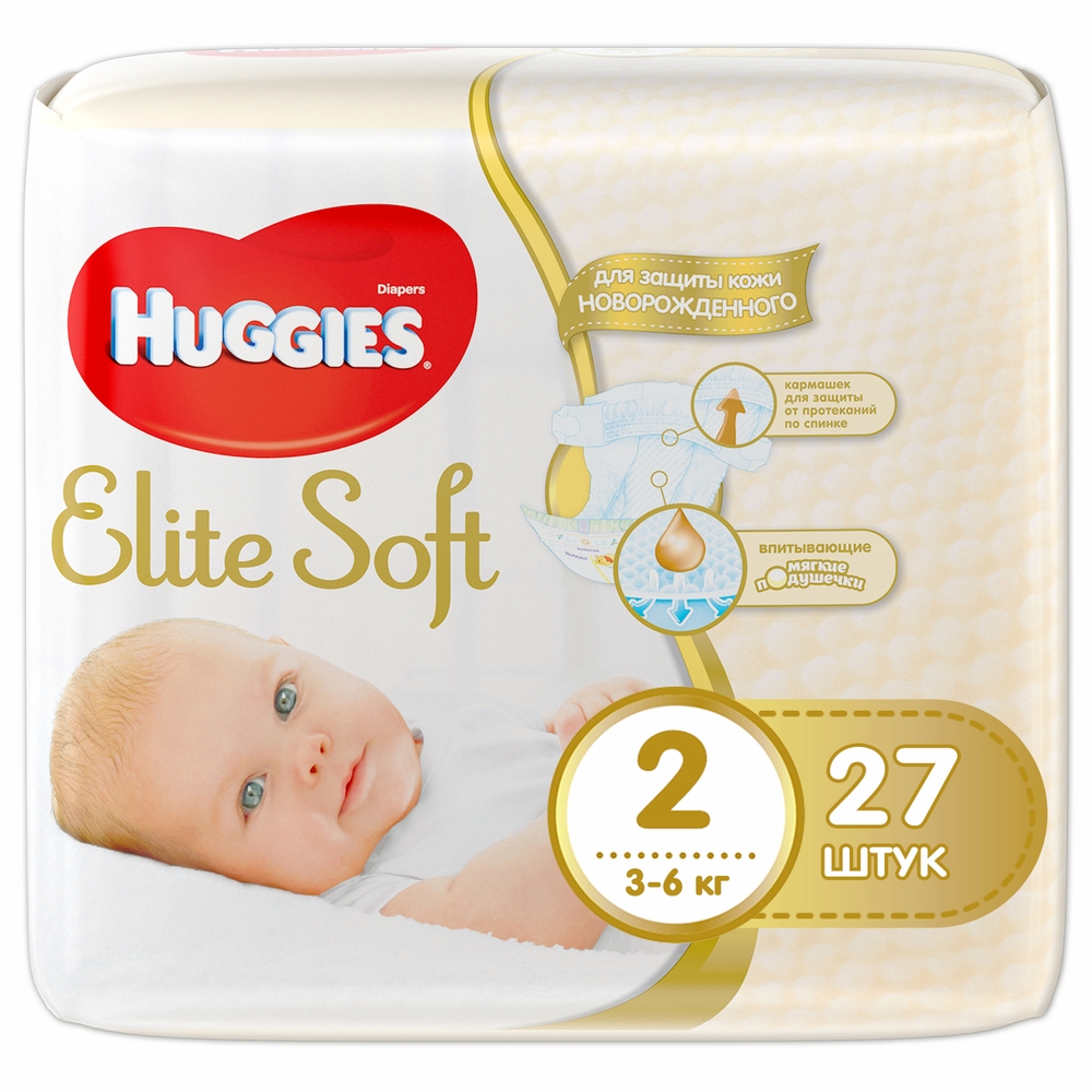 фото Подгузники для новорожденных huggies elite soft 2 (3-6 кг), 27 шт.